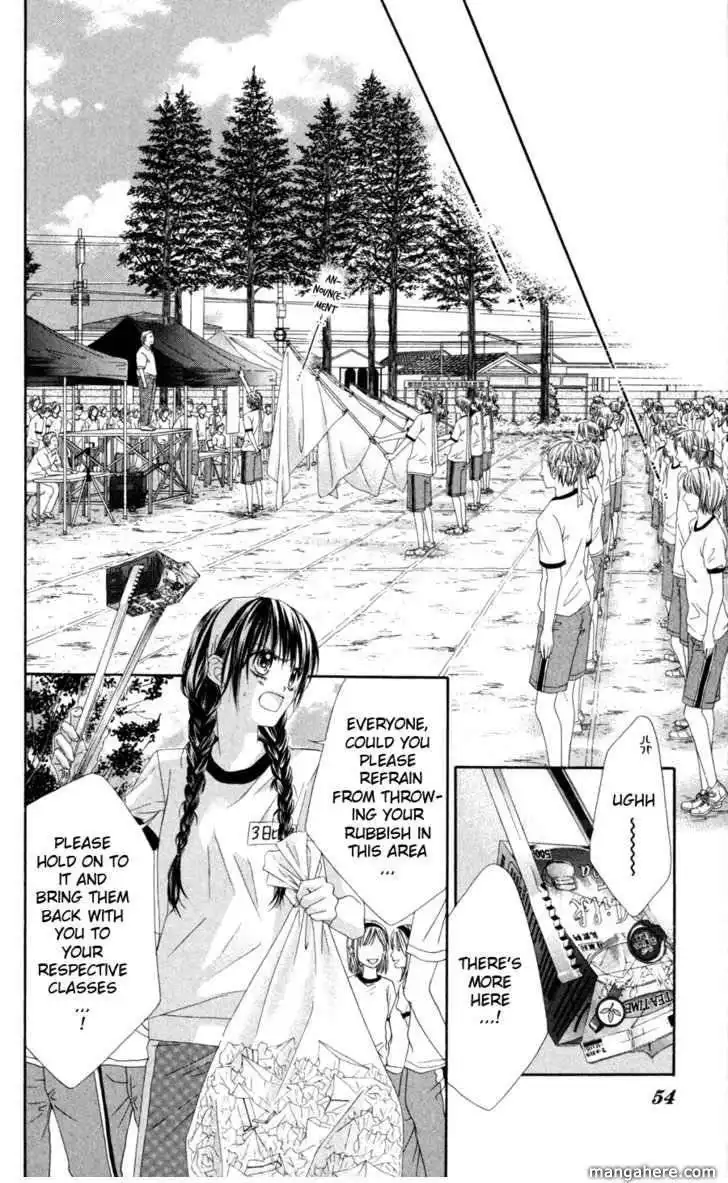 Kyou, Koi wo Hajimemasu Chapter 60 24